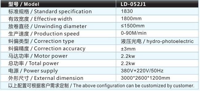 LD-052J1.jpg LD-052J1.jpg