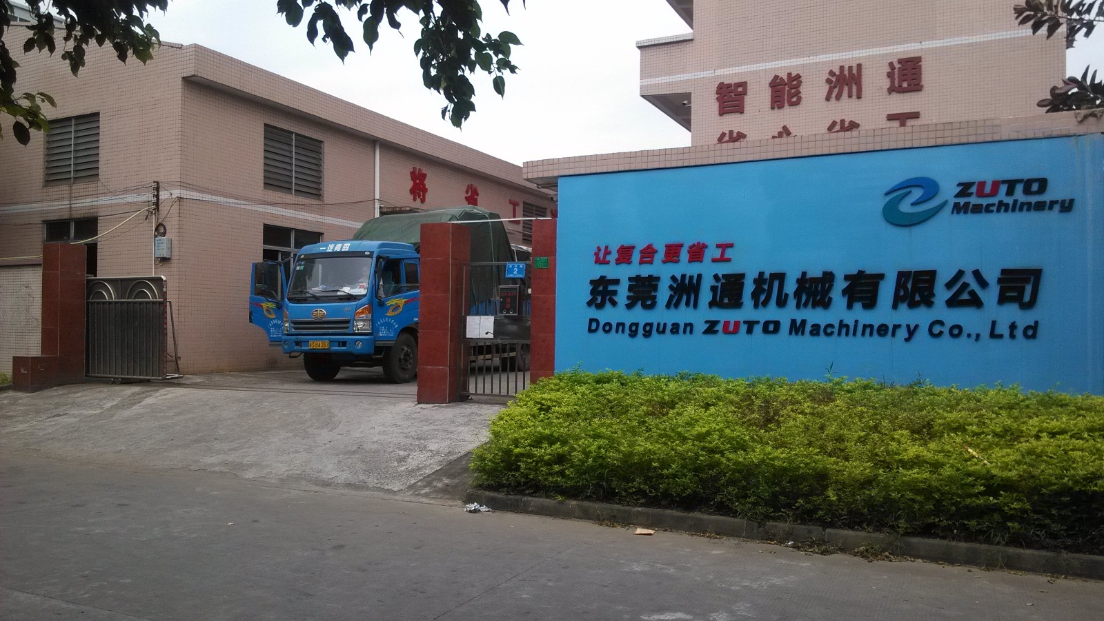 備選2.jpg