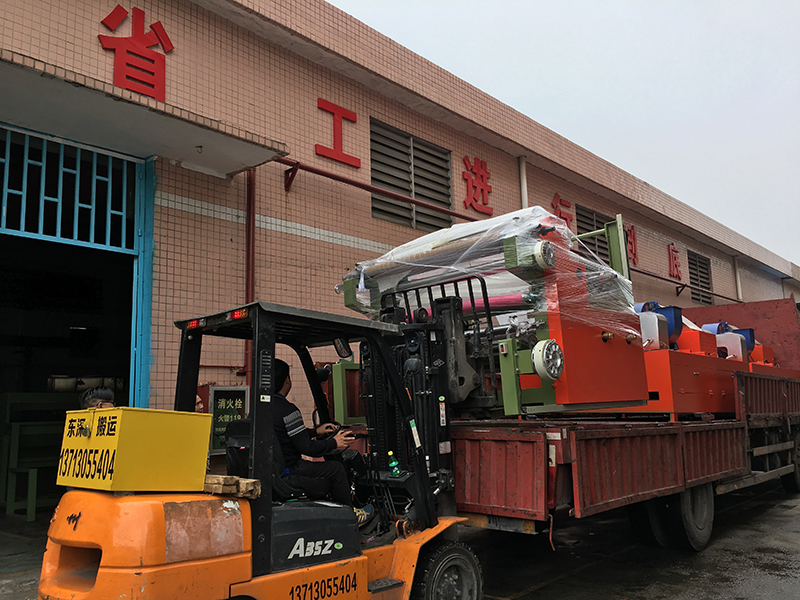 20170425PVC復(fù)合機(jī)出貨IMG_0482(800).jpg 20170425PVC復(fù)合機(jī)出貨IMG_0482(800).jpg