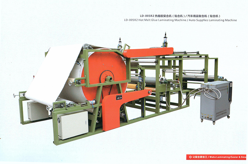 汽車熱熔膠復(fù)合機(jī)(800).jpg 汽車熱熔膠復(fù)合機(jī)(800).jpg